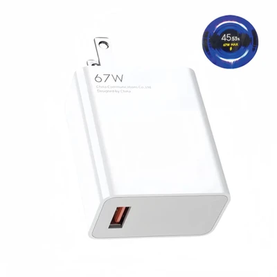 67w us standard flash charging head [gold label] bare head