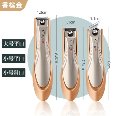 Mantis gold nail clippers 3 piece set