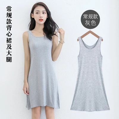 Vest skirt gray regular