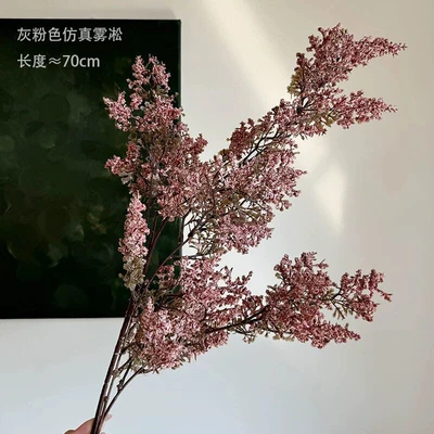 Gray pink