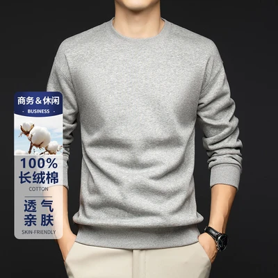 Hemp gray