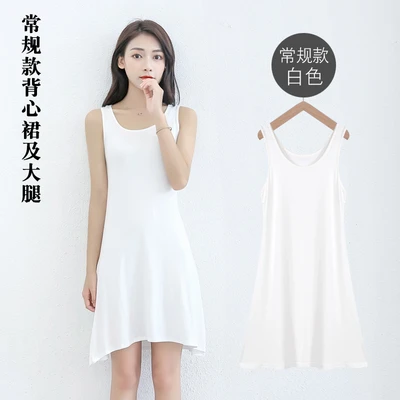 Vest skirt white regular