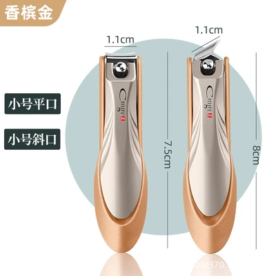 small size oblique mantis gold flat nail clippers