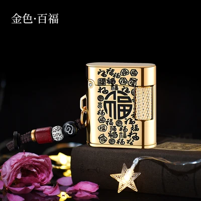 Golden baifu