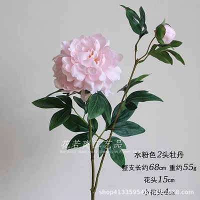 Water pink