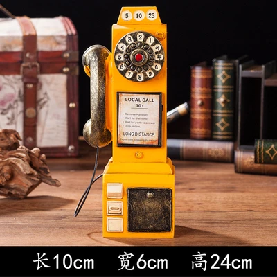 IC telephone booth yellow