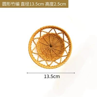 Round star bamboo woven 13.5cm