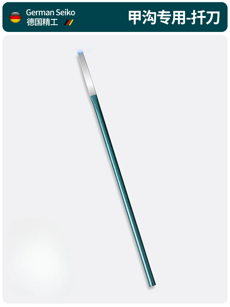 Wholesale German pedicure tool nail groove special toenails long meat nail inlay tool foot therapy shop dead skin push generation