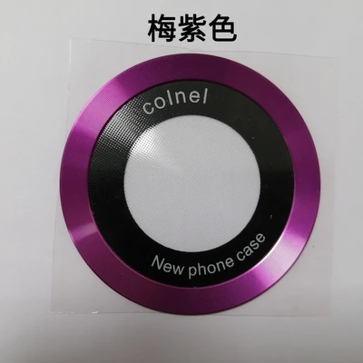 Plum color [cd pattern magnetic sheet★Magsafe magnetic suction]