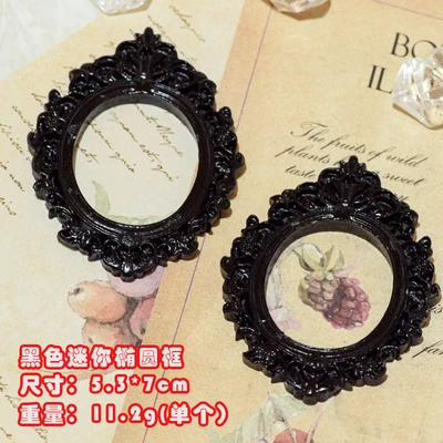 Black mini oval frame