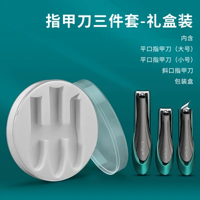 Amazon hot black handle dark green 3-piece set [gift box]-can be customized