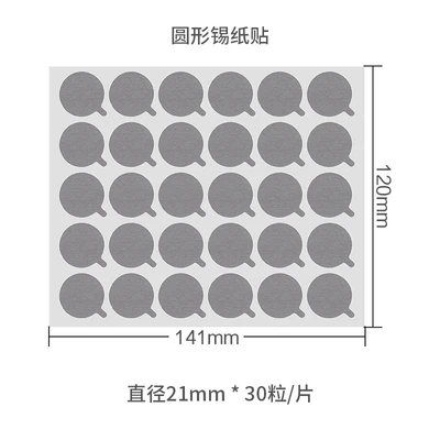 10 sheets/pack