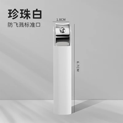 White frosted flat