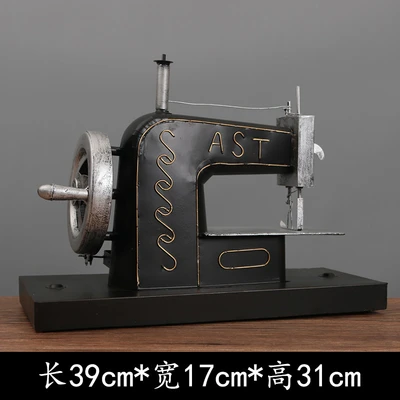 859 Blackstone sewing machine model