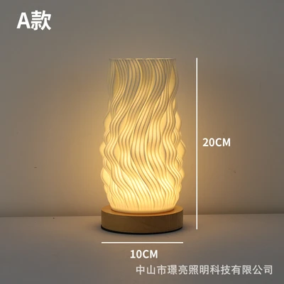 Flame a [three colors] multi-level dimming