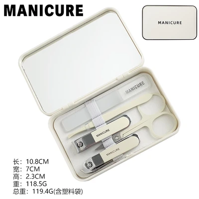 Five-piece set (with mirror)