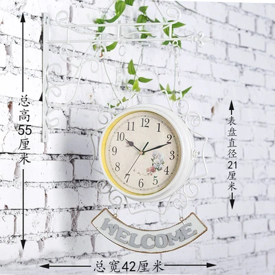 038 style pastoral white