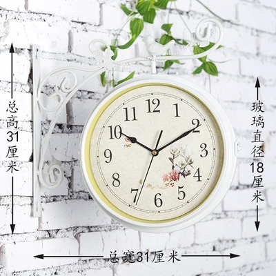 036 Pastoral White