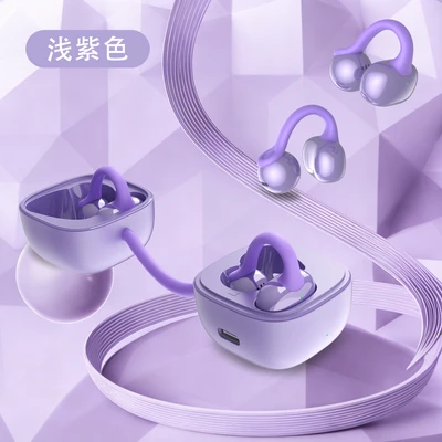 Ugeuts-02 purple