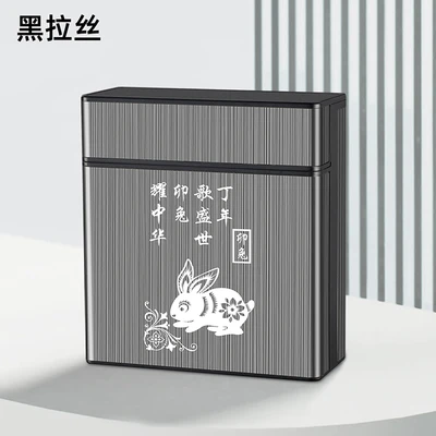 Zodiac sign rabbit