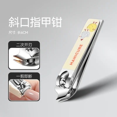 Angled nail clippers