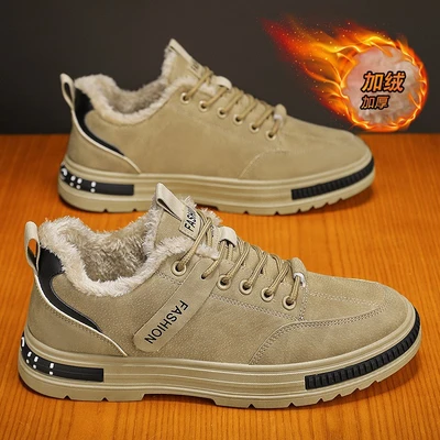 Wf613 khaki plus velvet
