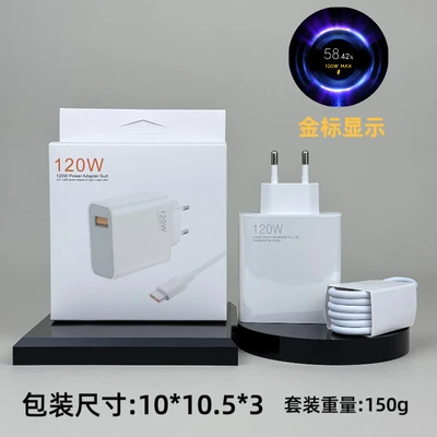 XXM*120W [Gold Standard] European Standard
