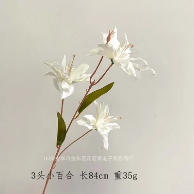 3 little lilies