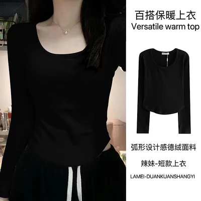 [1-pack] black 168#