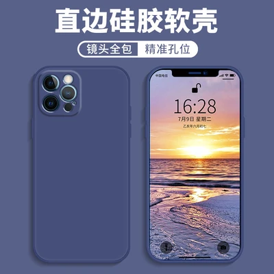 Navy blue-comes with tempered film