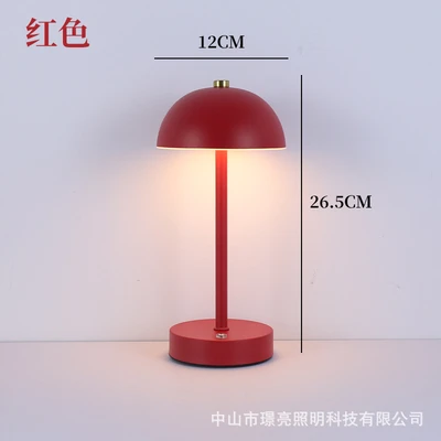 Red [Touch Dimming]