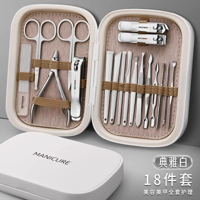 Magnetic 18-piece set-athens white