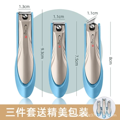 Round boxed mantis blue nail clippers set of 3