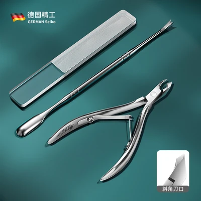Dead skin push + dead skin scissors (small) + bright armor file [remove dead skin calluses]]