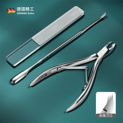 Dead skin push + dead skin scissors (large) + bright armor file [dead skin old]]