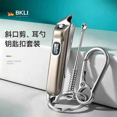 German Precision - Anti-Splash Angled Nail Clipper [Keychain + Ear Spoon]