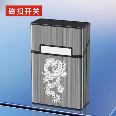 Dragon pattern