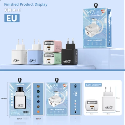 65W—European standard EU (round pins)