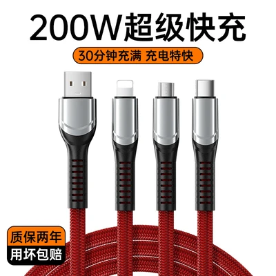 Red-419 duckbill three-in-one