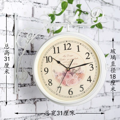 036 Small Vintage White
