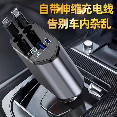 Aluminum alloy shell [type-c+apple interface] freely retractable