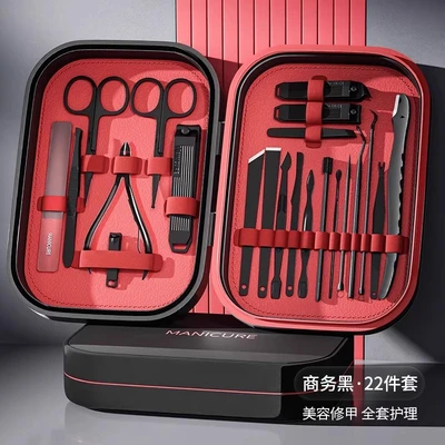 Upgraded magnetic 22-piece set-black and red