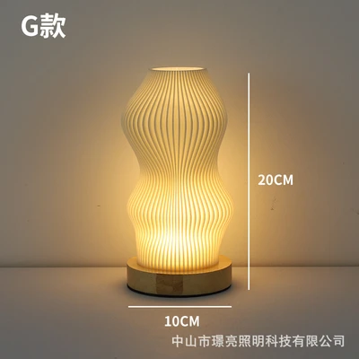 G model [three colors] multi-level dimming