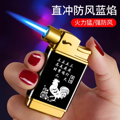 Zodiac sign chicken