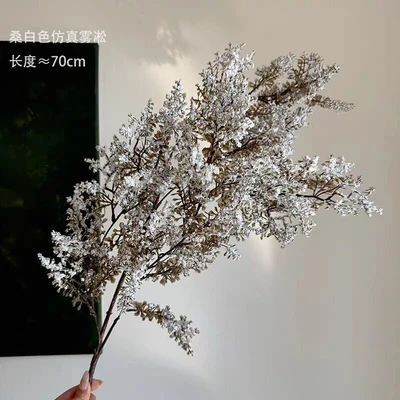 Mulberry white rime