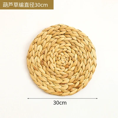 Gourd Grass Wall Decorations 30cm