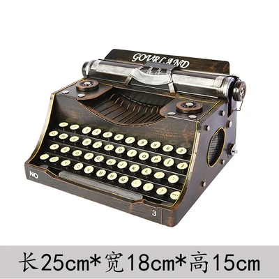 Brown typewriter model small size