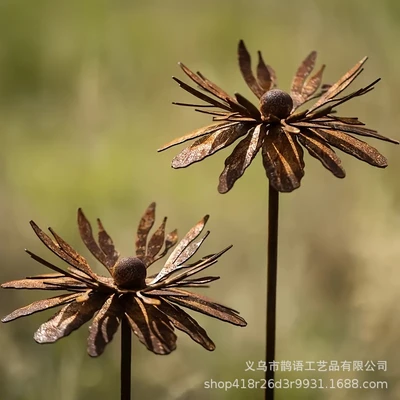 Three-dimensional cornflower ground insert set of two
