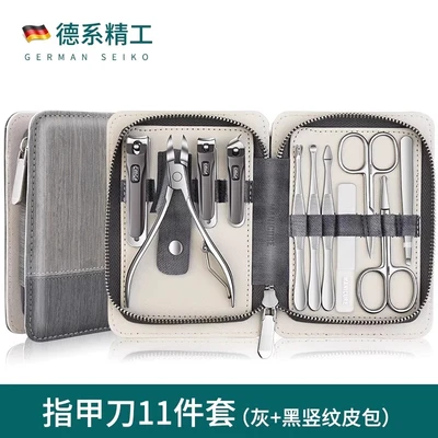 [11-piece set] vertical gray german precision