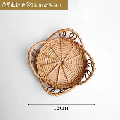 Flower Star Rattan B